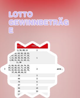 Lotto quittungsnummern abfrage Austrian