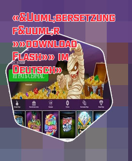 Mummysgold flash