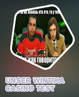 Wintika bonus